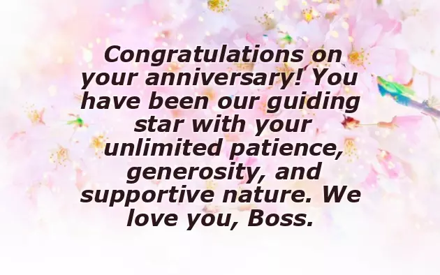 Congratulations To Coworker On Anniversary