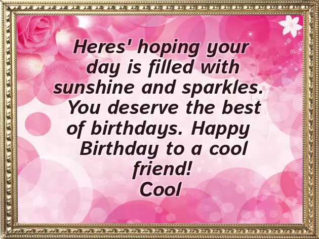 Happy Birthday Message To A Good Friend