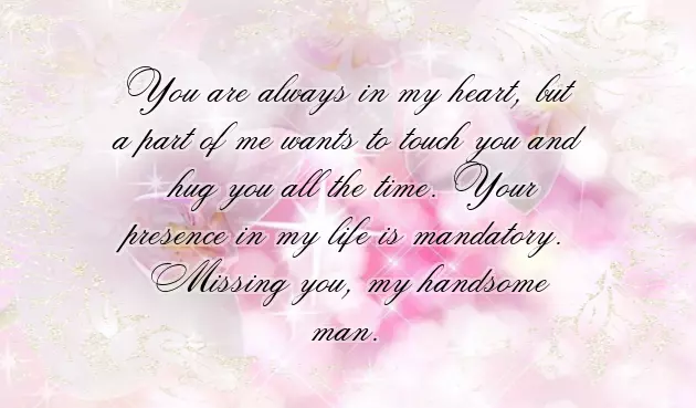 Good Morning Message For Him At Work Good Morning Message For Him At Work