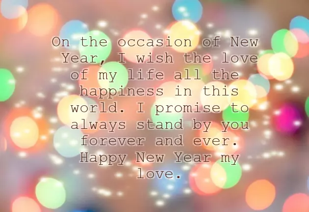 My Love Happy New Year