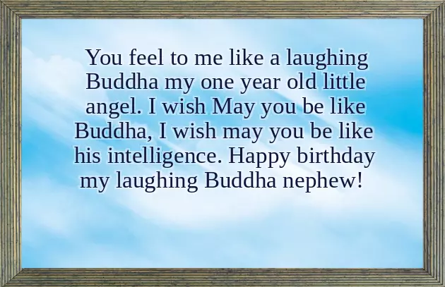 Birthday Wishes From Nephew To Uncle Birthday Wishes From Nephew To Uncle