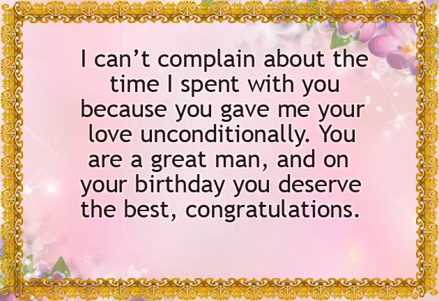 Happy Birthday Wishes To My Ex Girlfriend