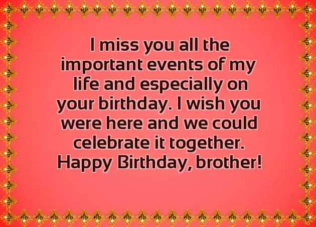 My Sweet Brother Birthday Wishes