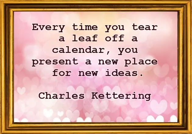 Happy New Year Wishes To Brother