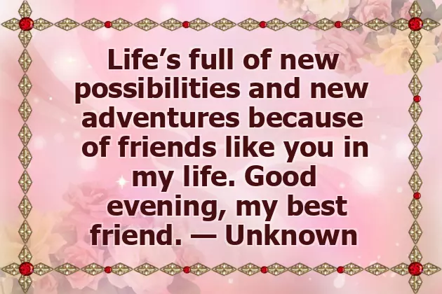 Sweet Evening Message For A Friend