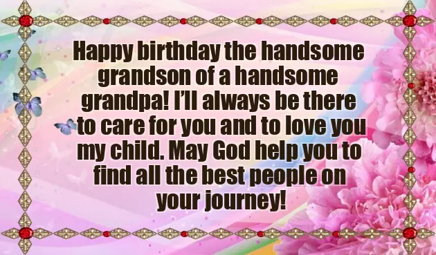 Happy Birthday Wishes For Grandson