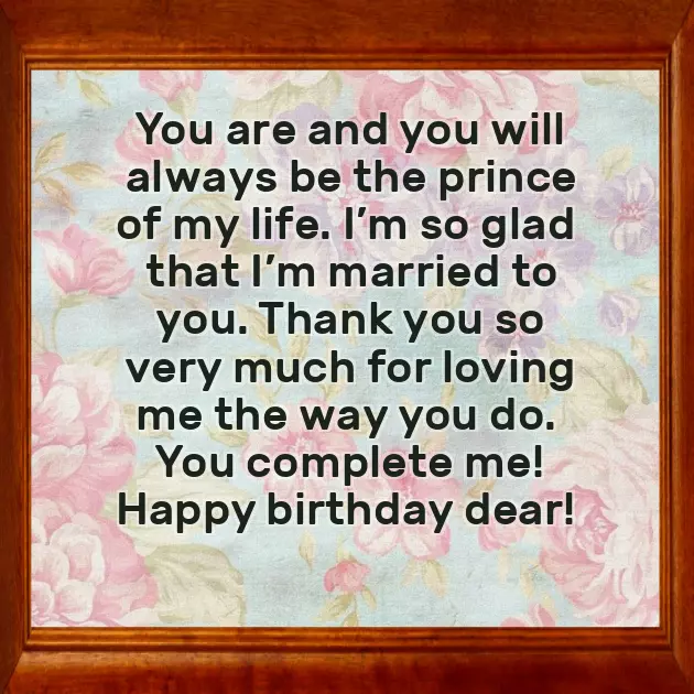 Lovely Wishes For Husband Birthday