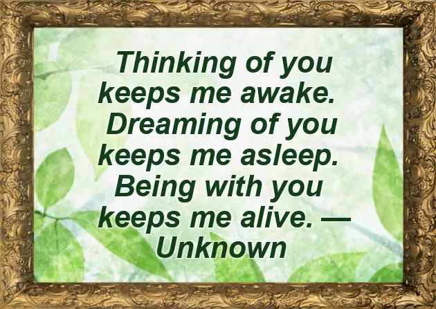 Good Morning Message To Sweetheart Good Morning Message To Sweetheart