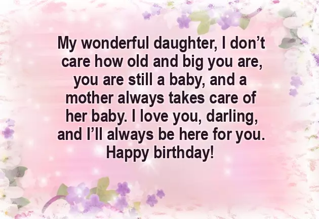 Birthday Wishes For Little Daughter Birthday Wishes For Little Daughter