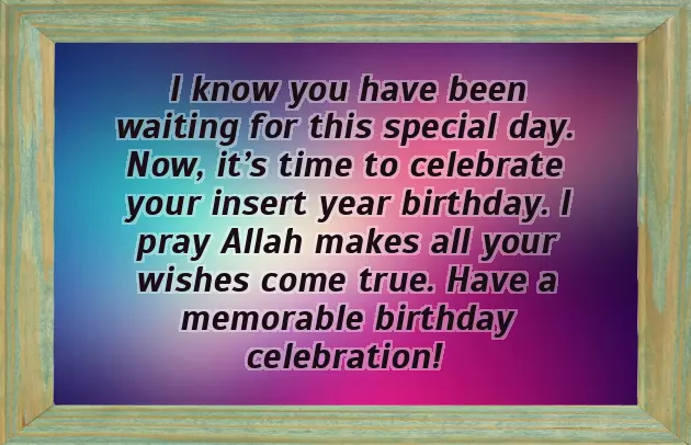 Wishing Birthday To Elder Brother