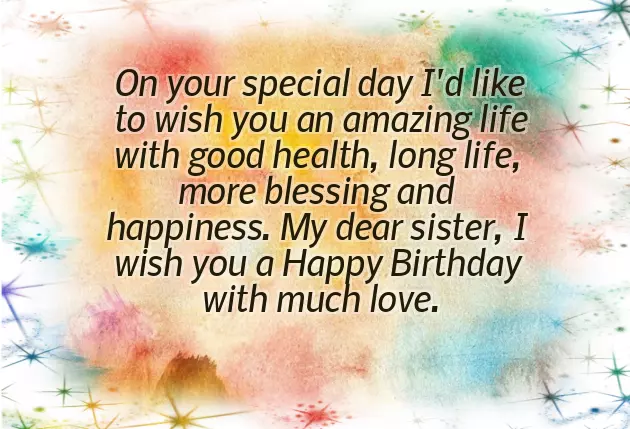 Happiest Birthday To My Sister From Another Mother