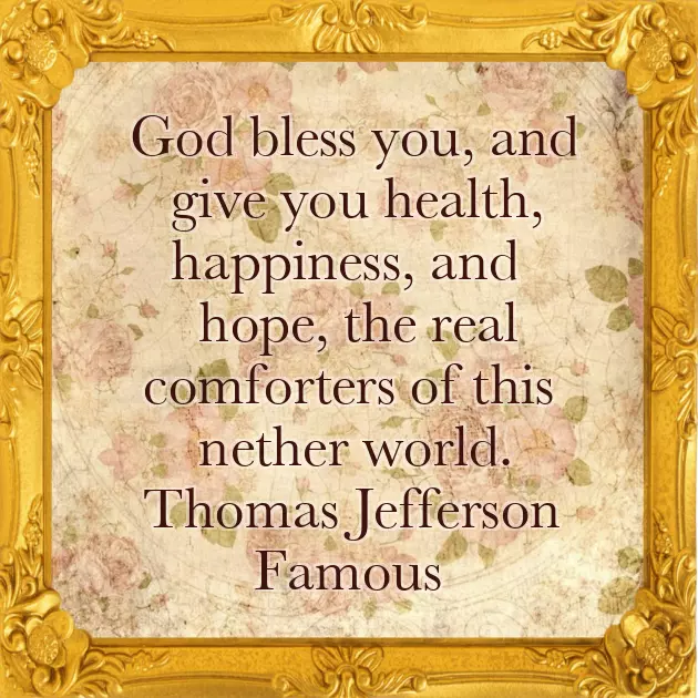 Good Morning Allah Bless You