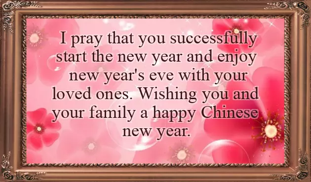 Best Chinese New Year Wishes Best Chinese New Year Wishes