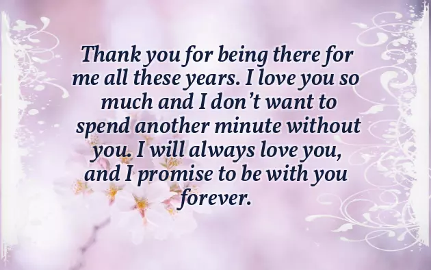 27Th Wedding Anniversary