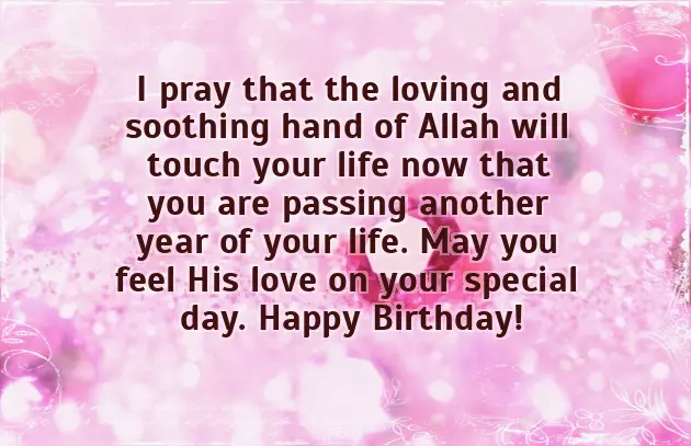 Happy Birthday Wishes For Brother Happy Birthday Wishes For Brother