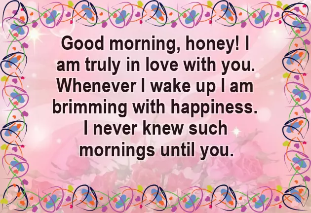 Good Morning Messages For Friday Good Morning Messages For Friday