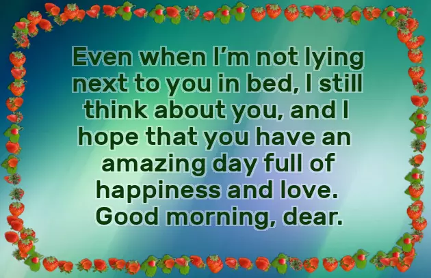 Good Morning Message To Your New Friend Good Morning Message To Your New Friend