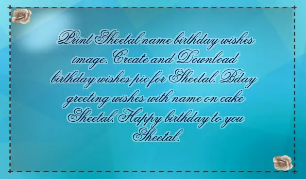 Happy Birthday Sheetal Wishes