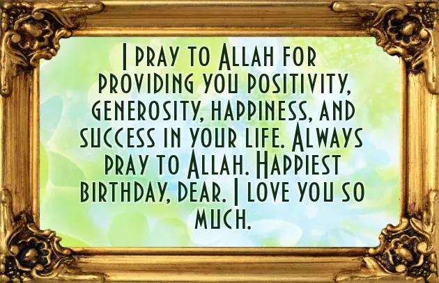 Happy Birthday Wishes For Husband In Islam