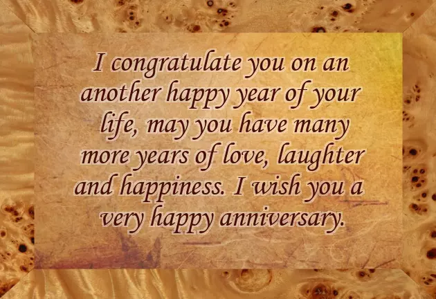 Birthday Wishes For Devar