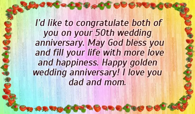 50Th Anniversary Mom And Dad 50Th Anniversary Mom And Dad