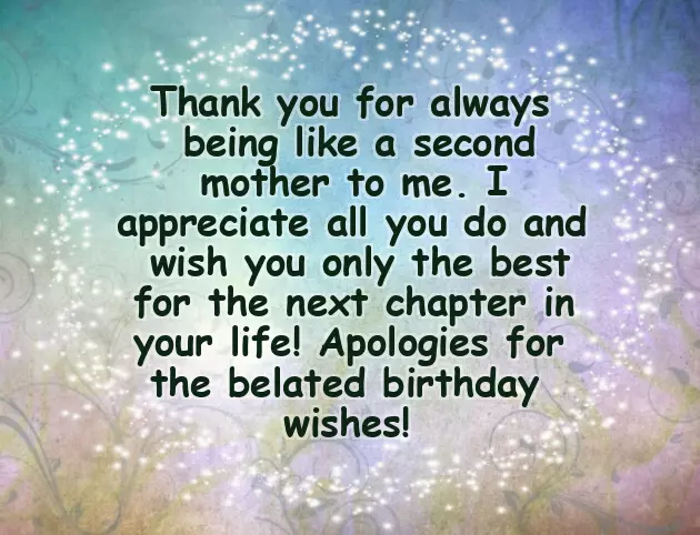 Belated Happy Birthday Brother