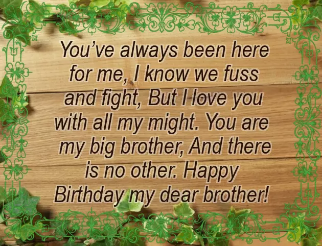 Happy Birthday Wishes Younger Brother Happy Birthday Wishes Younger Brother