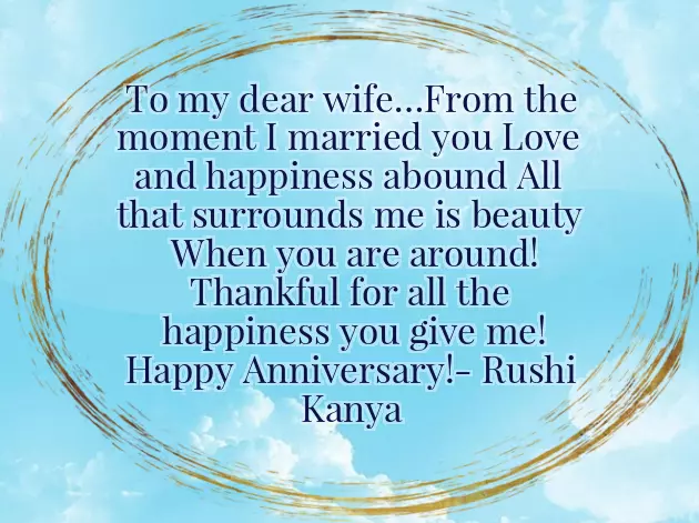 One Year Relationship Anniversary Quotes For Boyfriend