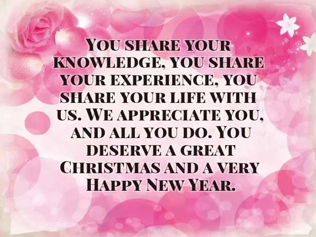 Happy Christmas Wishes Happy Christmas Wishes