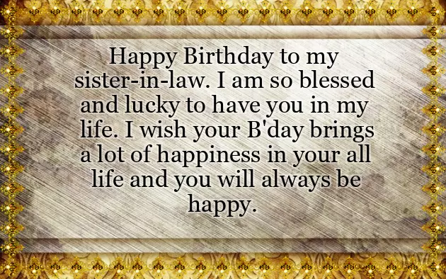 Happy Birthday To The Most Beautiful Niece