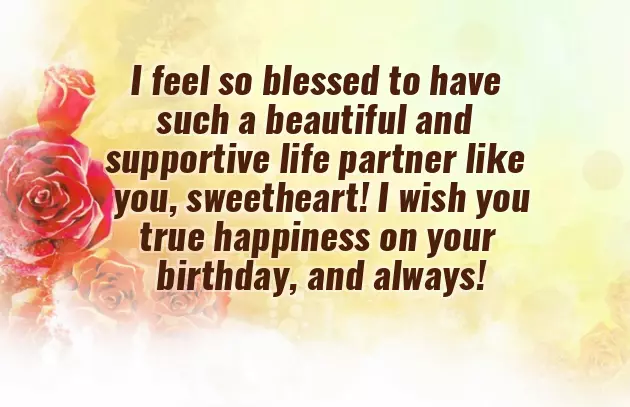 Sincere Birthday Wishes For Wife
