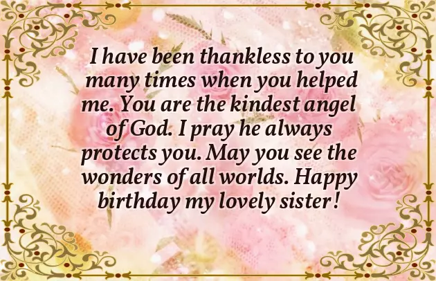 Amazing Sister Birthday Wishes