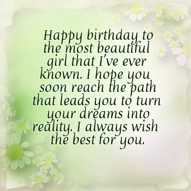 Happy Birthday To A Very Special Lady Happy Birthday To A Very Special Lady