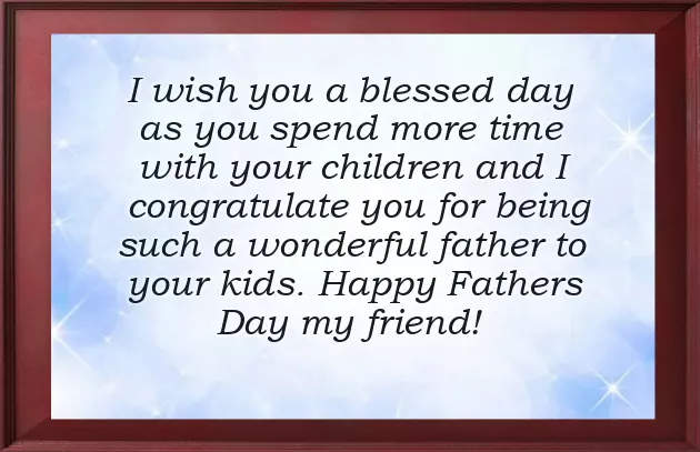 Fathers Day Message To Someone Special Fathers Day Message To Someone Special