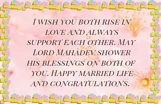 Wishes For Newly Married Couple In English