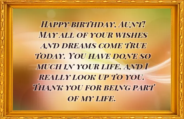 Happy Birthday To My Awesome Aunt Happy Birthday To My Awesome Aunt