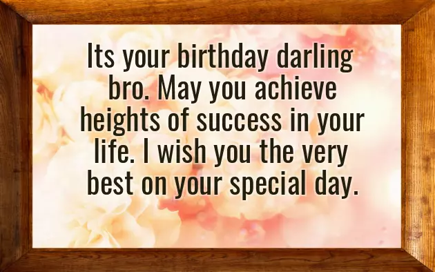 Birthday Wishes For Best Friend Cum Brother