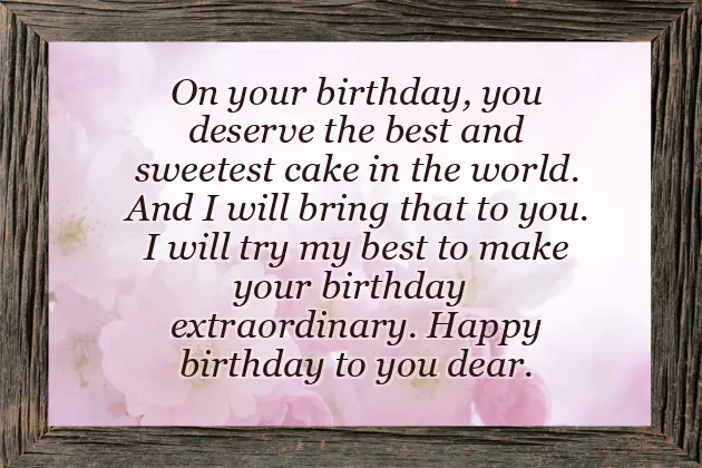 Happy 12Th Birthday Daughter