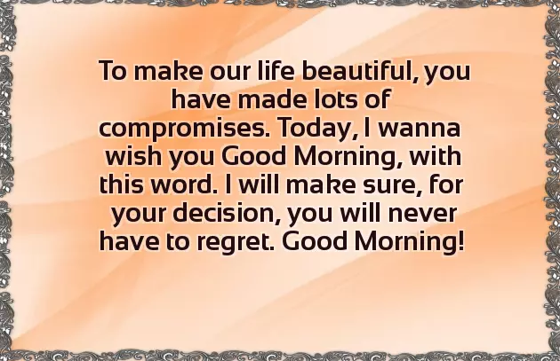 Family Good Morning Quotes