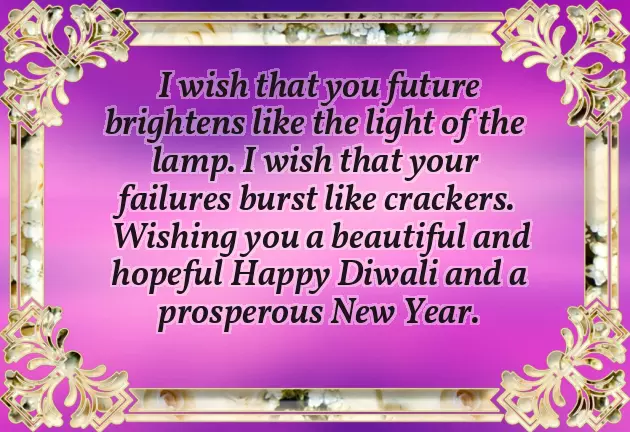 Diwali Message