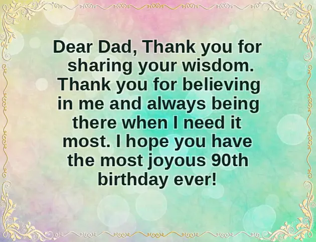 Birthday Greetings For Daughter From Mom Birthday Greetings For Daughter From Mom