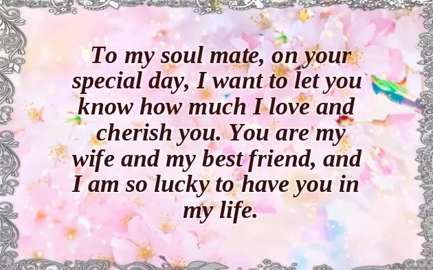 Husband Birthday Wishes For Wife Husband Birthday Wishes For Wife