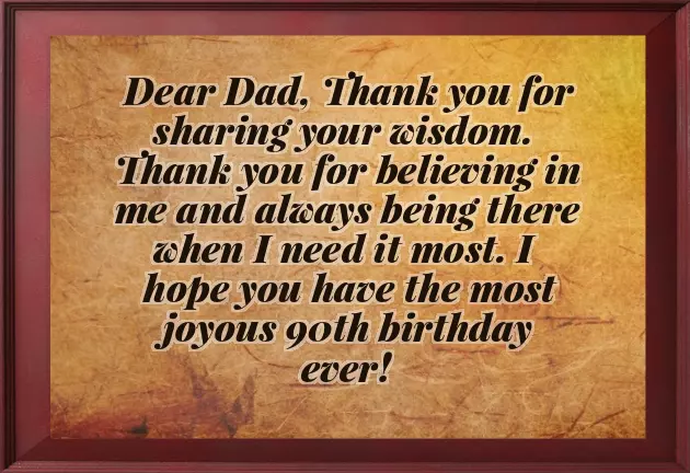 Happy Birthday Jokes For Friends