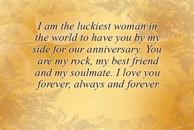 4Th Anniversary Quotes 4Th Anniversary Quotes