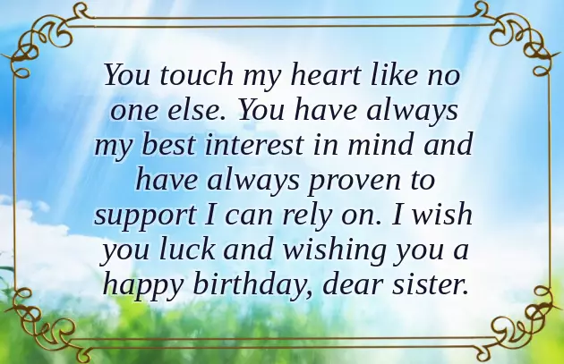 Sister Ki Birthday Wishes