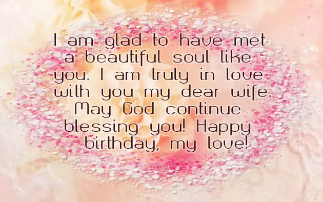 Romantic Happy Birthday Wishes For Wife Romantic Happy Birthday Wishes For Wife