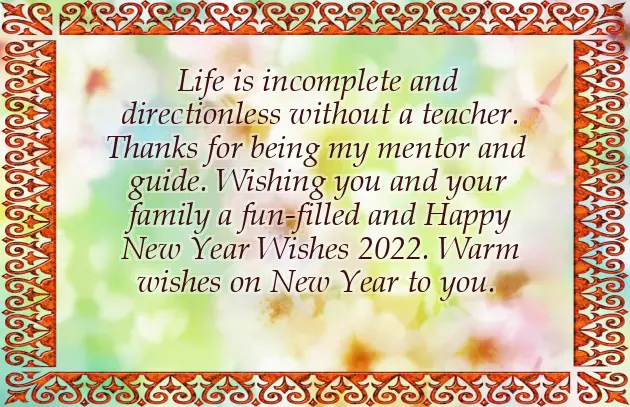 Happy New Year To Professor Happy New Year To Professor