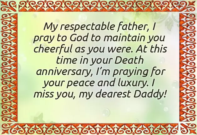 12Th Anniversary Quotes 12Th Anniversary Quotes