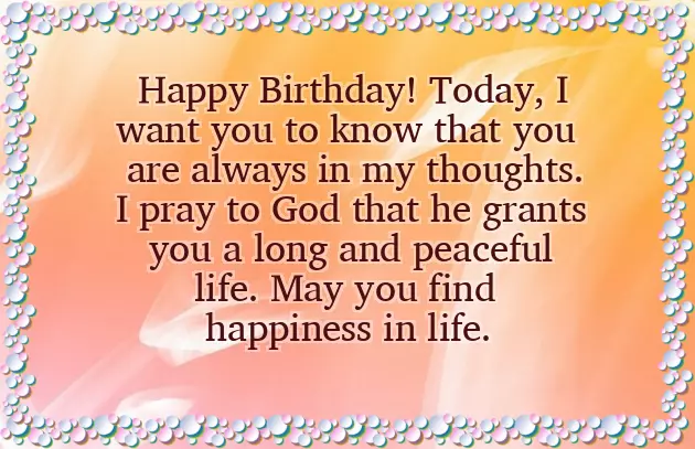 Happy Birthday Thoughts For Brother