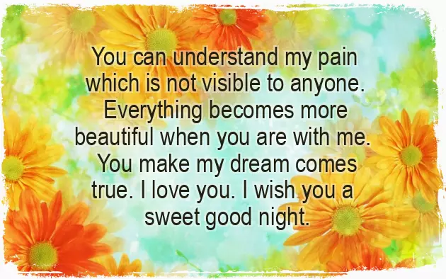 Good Night Mom Sweet Dreams Good Night Mom Sweet Dreams